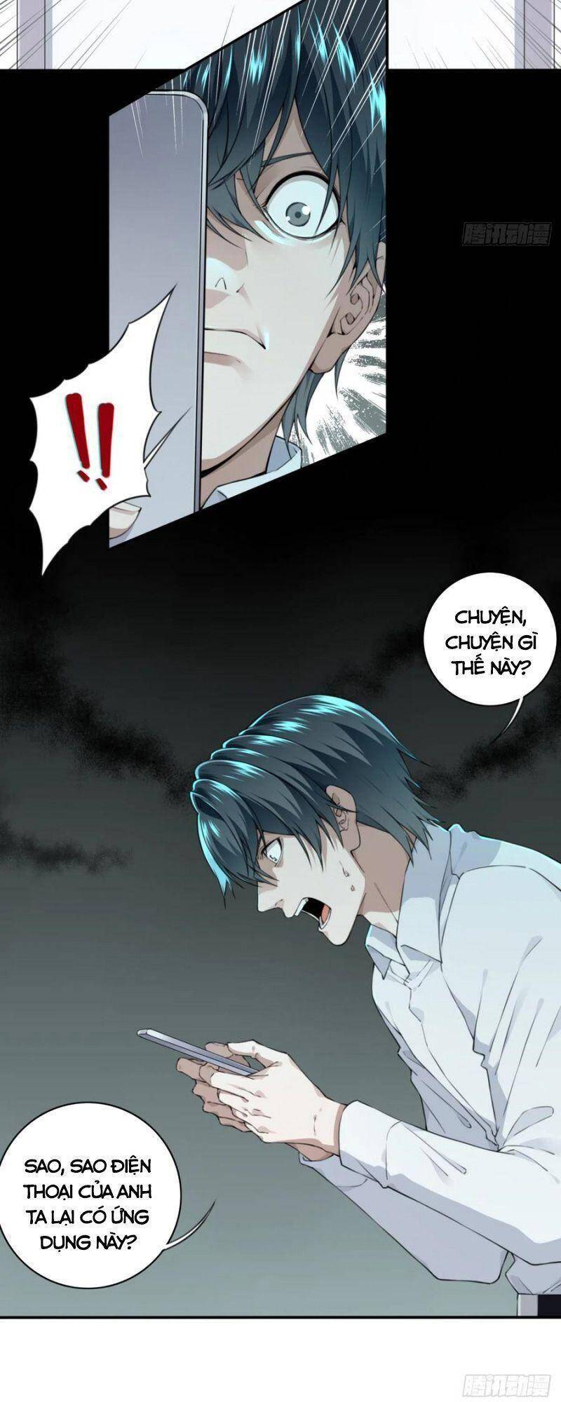 Tôi Là Người Môi Giới Của Ngôi Nhà Kỳ Quái Chapter 44 - 11