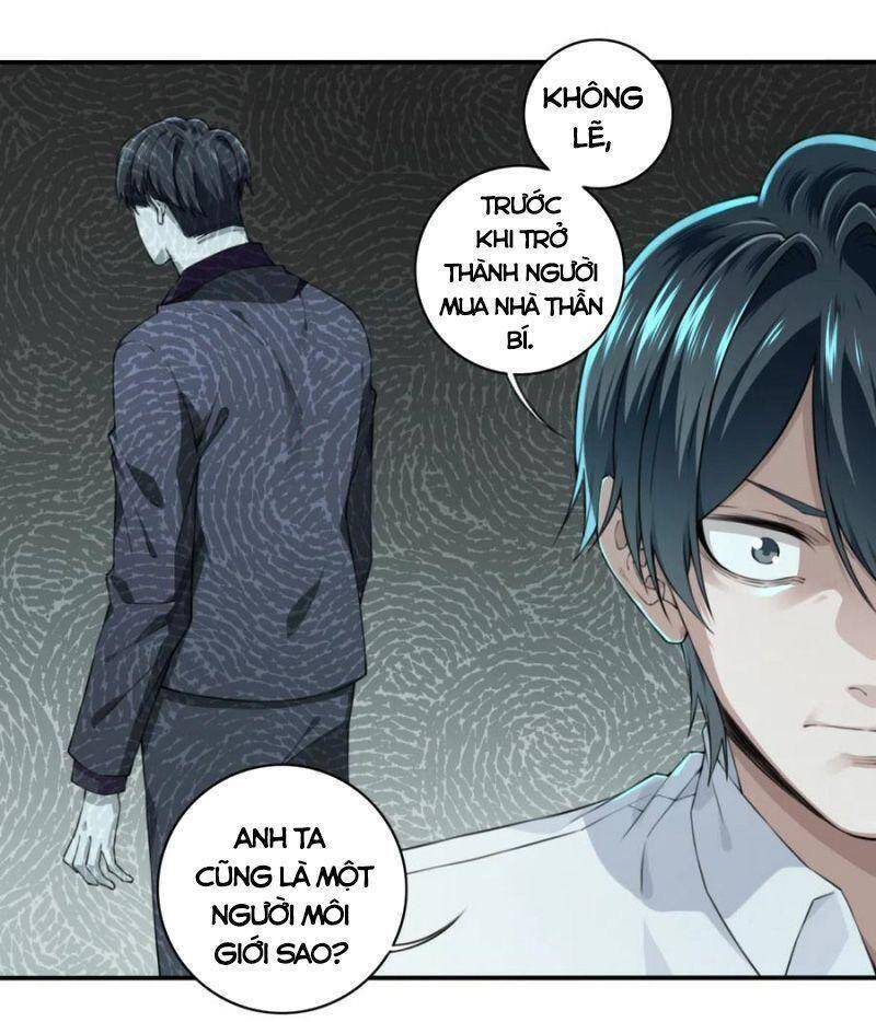 Tôi Là Người Môi Giới Của Ngôi Nhà Kỳ Quái Chapter 44 - 12