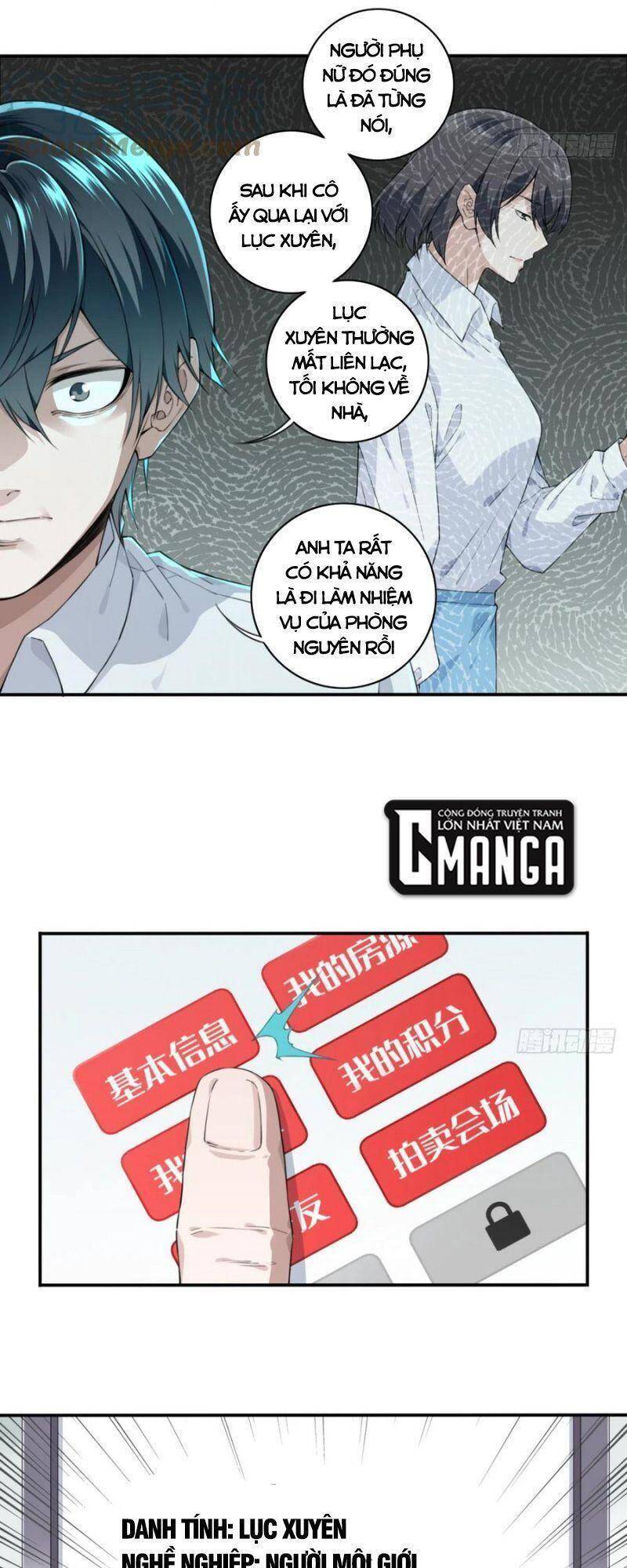Tôi Là Người Môi Giới Của Ngôi Nhà Kỳ Quái Chapter 44 - 13