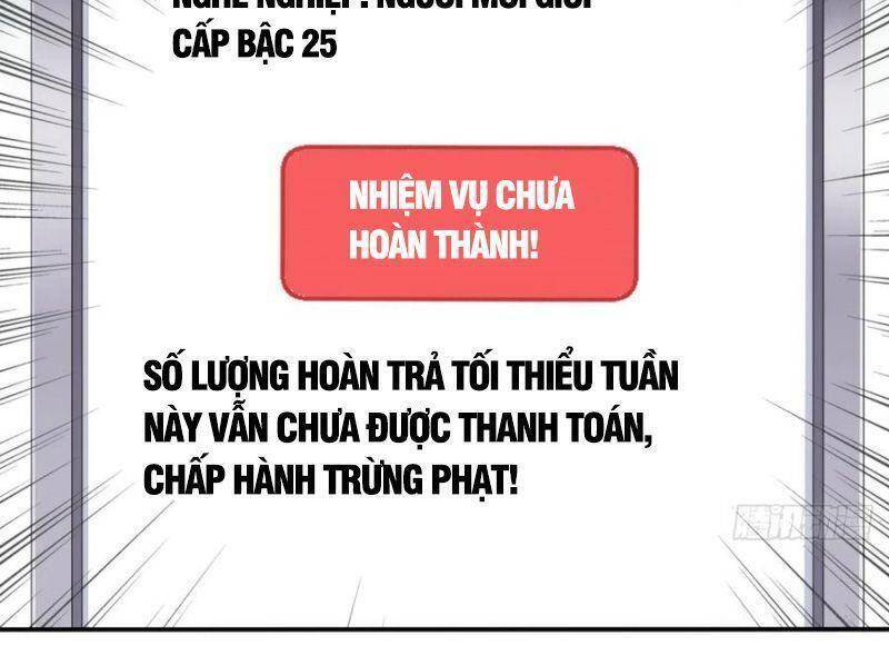 Tôi Là Người Môi Giới Của Ngôi Nhà Kỳ Quái Chapter 44 - 14