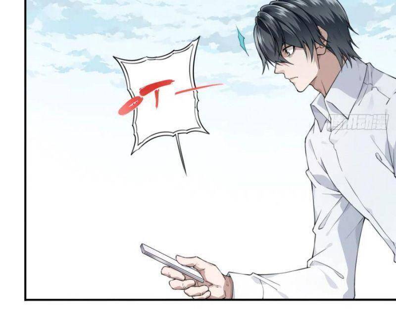 Tôi Là Người Môi Giới Của Ngôi Nhà Kỳ Quái Chapter 44 - 17