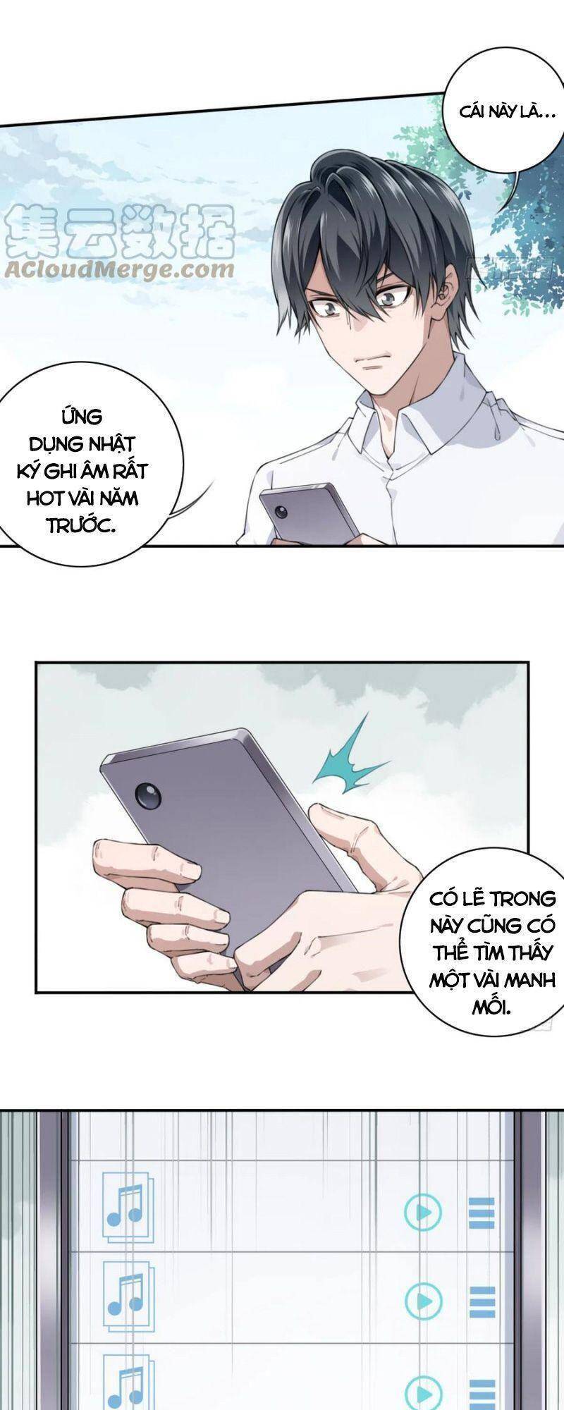 Tôi Là Người Môi Giới Của Ngôi Nhà Kỳ Quái Chapter 44 - 21