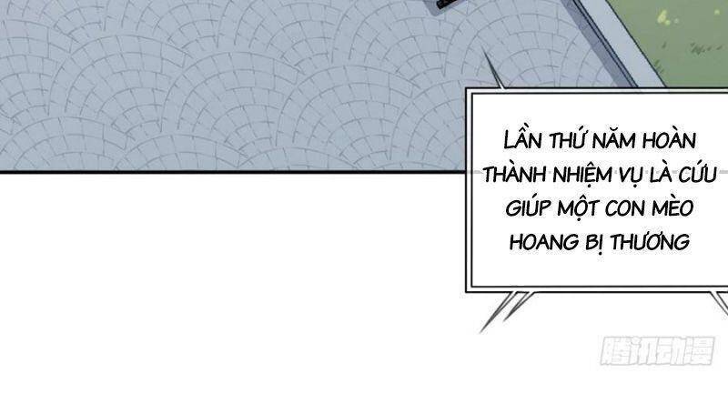 Tôi Là Người Môi Giới Của Ngôi Nhà Kỳ Quái Chapter 44 - 26