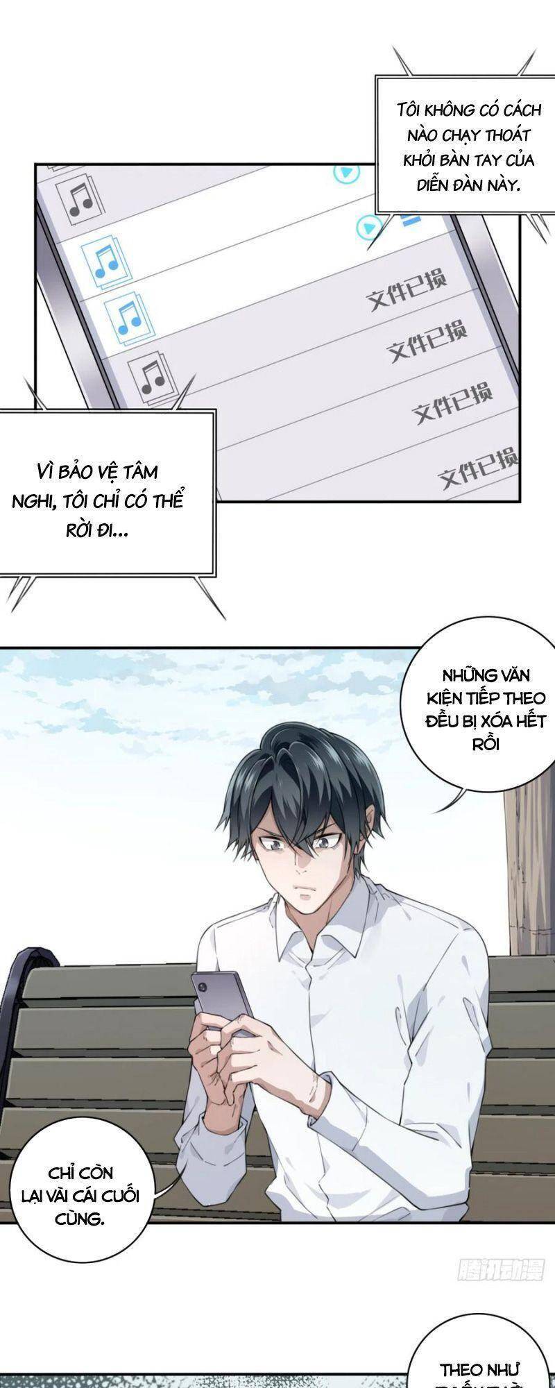 Tôi Là Người Môi Giới Của Ngôi Nhà Kỳ Quái Chapter 44 - 37