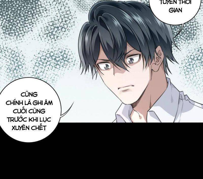 Tôi Là Người Môi Giới Của Ngôi Nhà Kỳ Quái Chapter 44 - 38