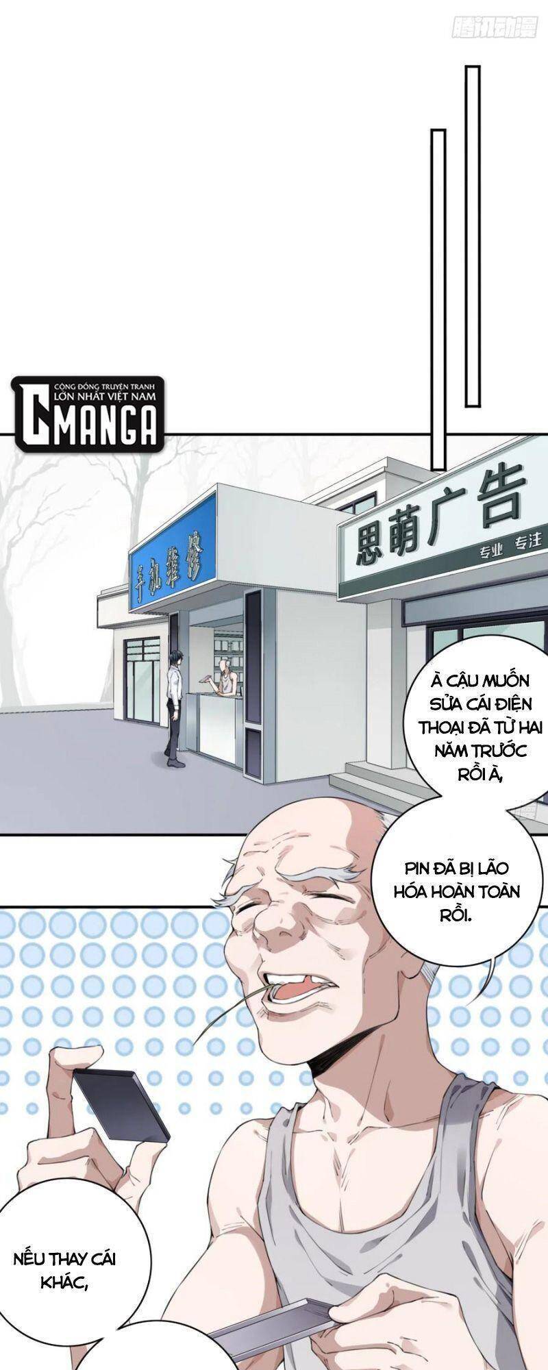 Tôi Là Người Môi Giới Của Ngôi Nhà Kỳ Quái Chapter 44 - 5