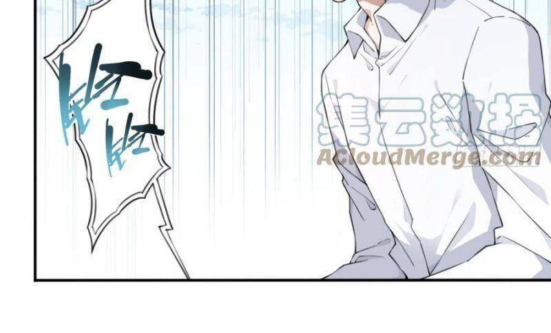 Tôi Là Người Môi Giới Của Ngôi Nhà Kỳ Quái Chapter 45 - 13