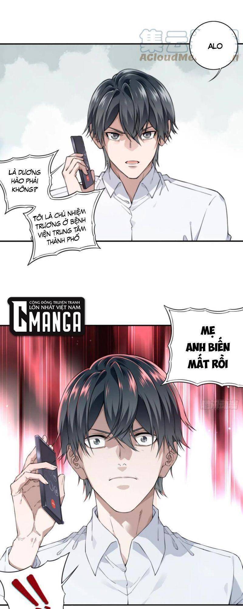 Tôi Là Người Môi Giới Của Ngôi Nhà Kỳ Quái Chapter 45 - 16