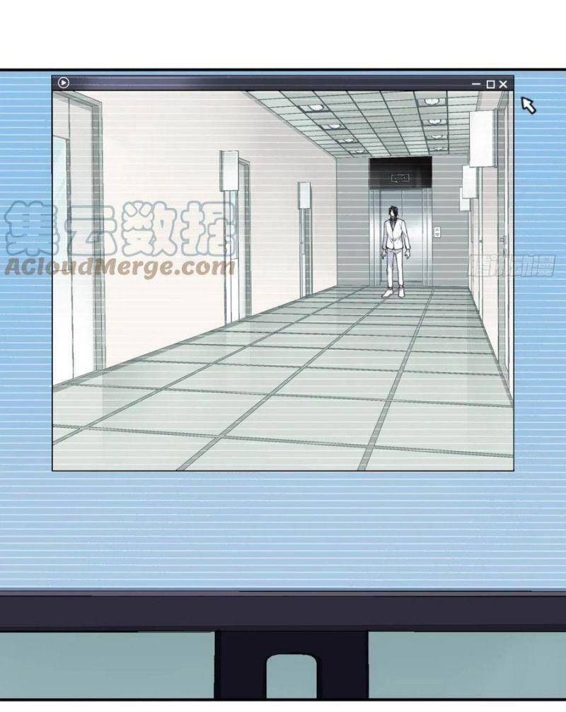 Tôi Là Người Môi Giới Của Ngôi Nhà Kỳ Quái Chapter 45 - 23