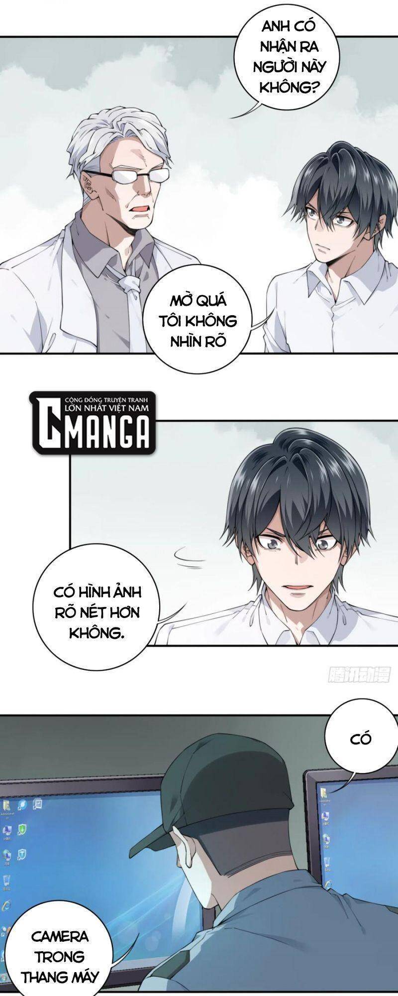 Tôi Là Người Môi Giới Của Ngôi Nhà Kỳ Quái Chapter 45 - 26