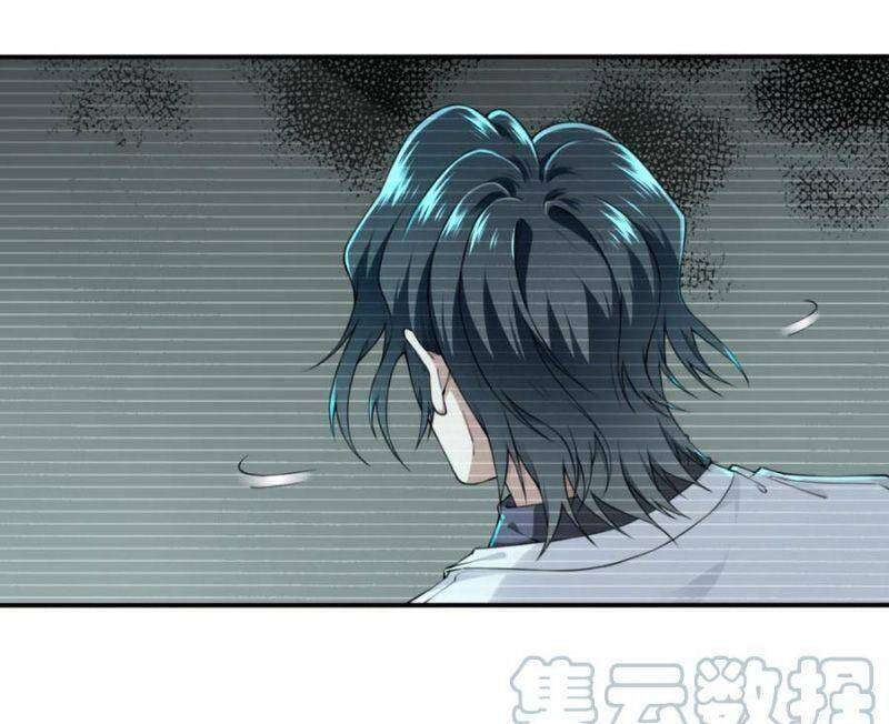 Tôi Là Người Môi Giới Của Ngôi Nhà Kỳ Quái Chapter 45 - 29