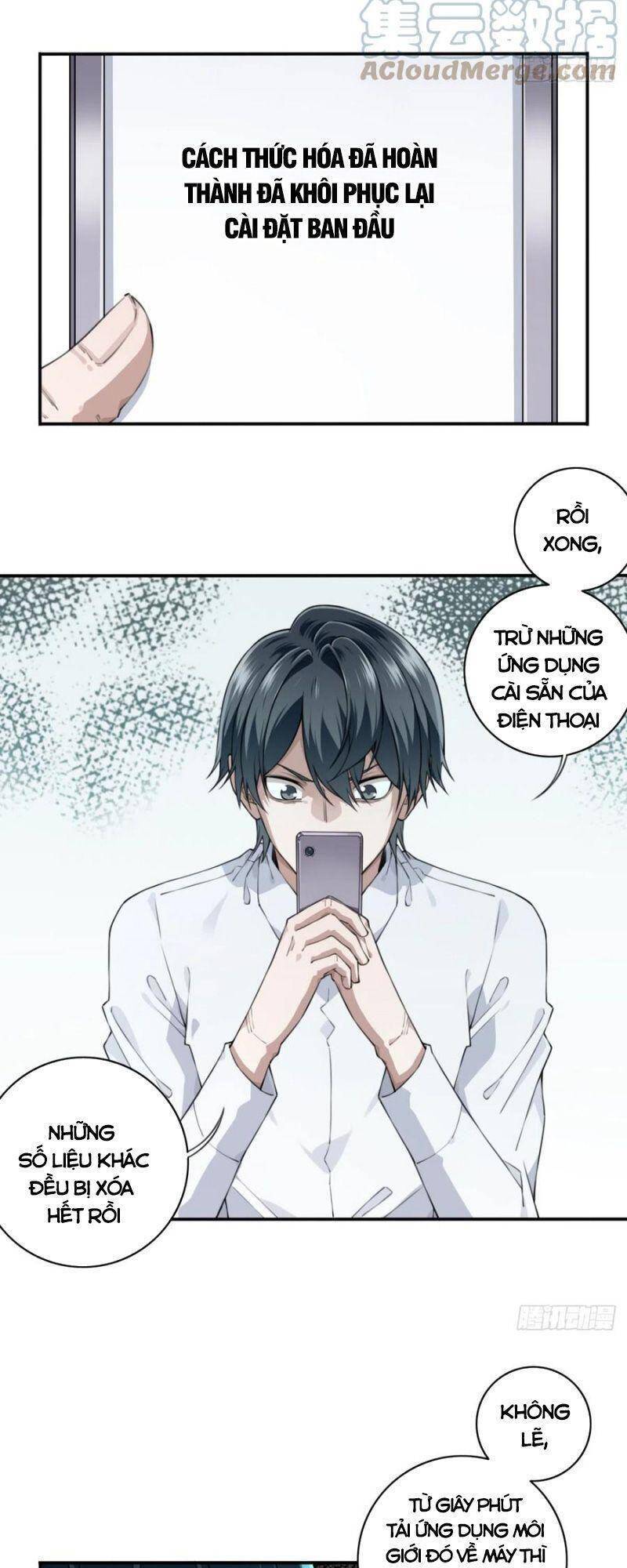Tôi Là Người Môi Giới Của Ngôi Nhà Kỳ Quái Chapter 45 - 10