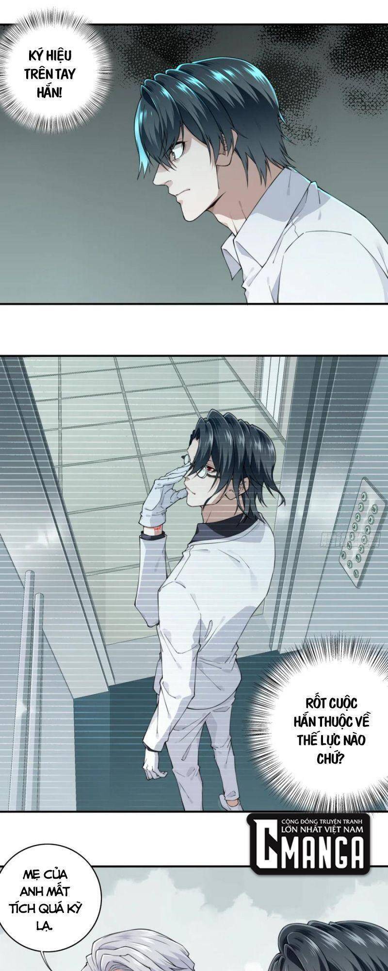 Tôi Là Người Môi Giới Của Ngôi Nhà Kỳ Quái Chapter 46 - 1