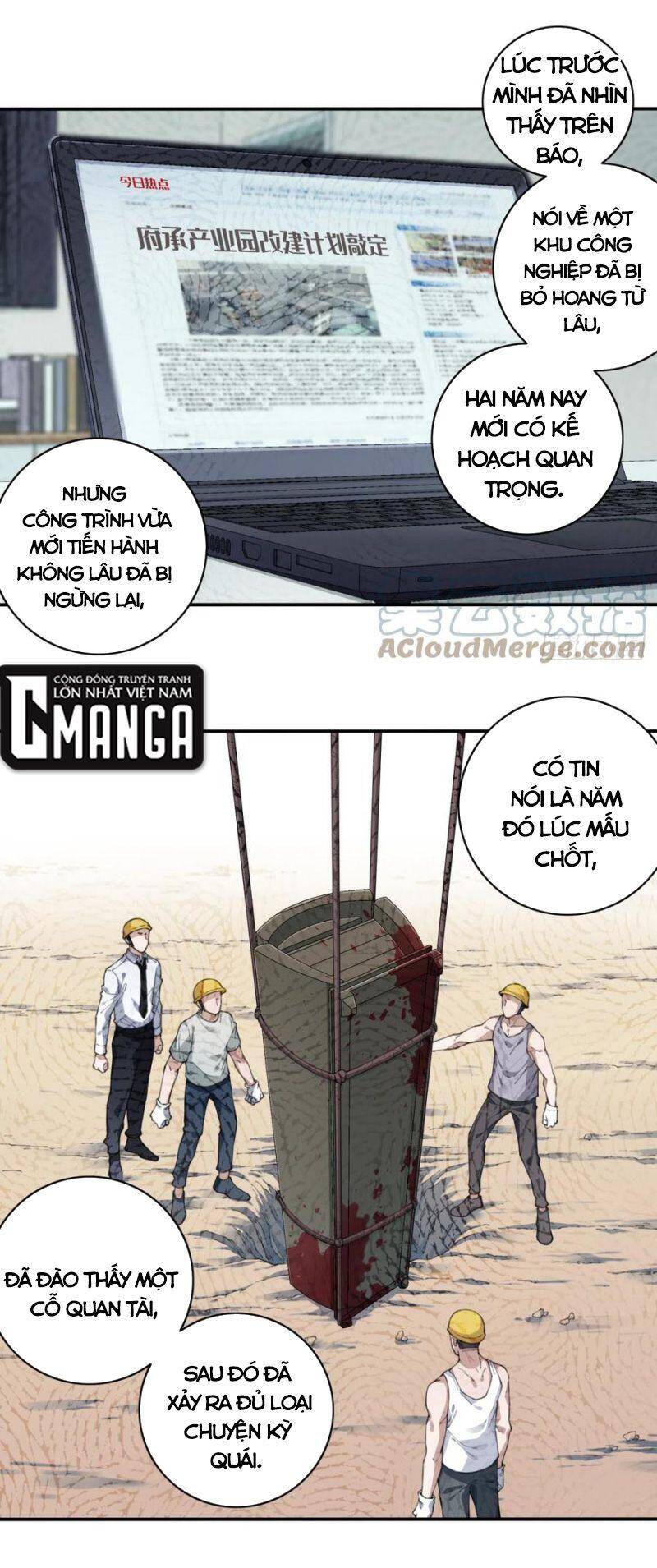 Tôi Là Người Môi Giới Của Ngôi Nhà Kỳ Quái Chapter 46 - 12