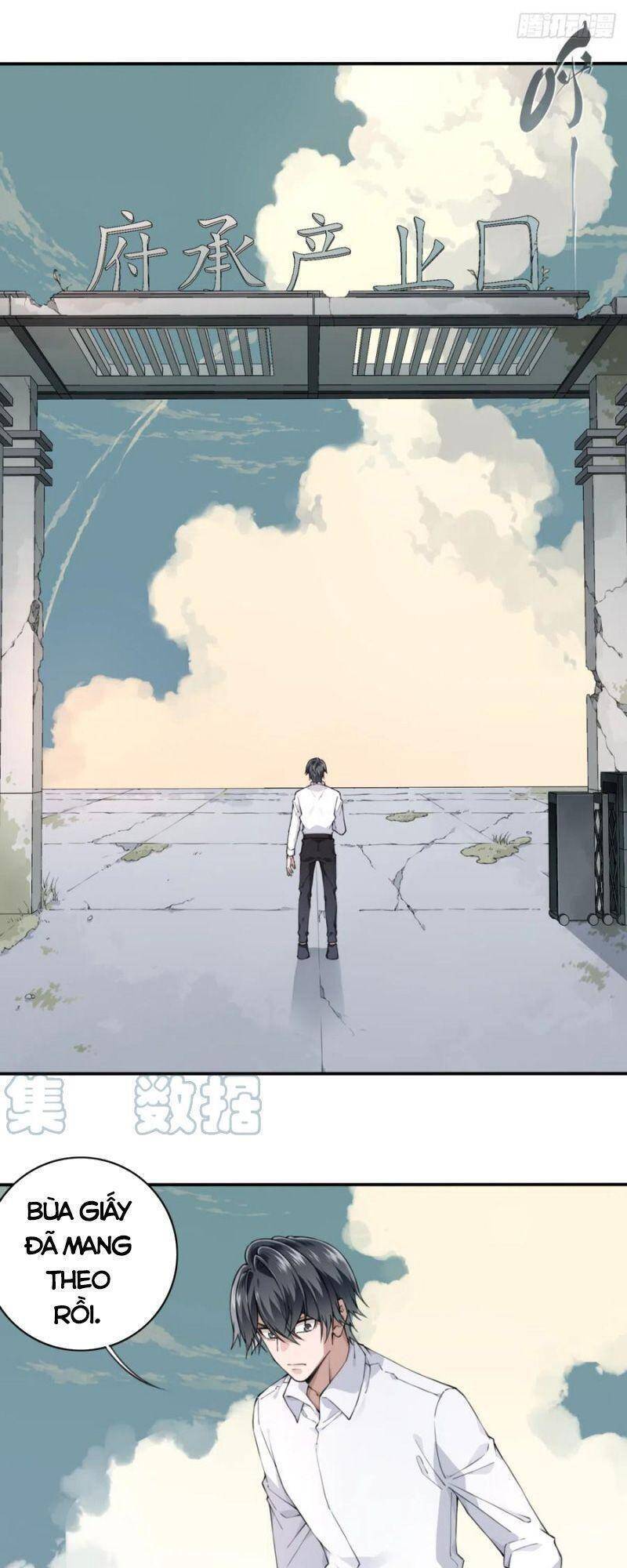 Tôi Là Người Môi Giới Của Ngôi Nhà Kỳ Quái Chapter 46 - 17