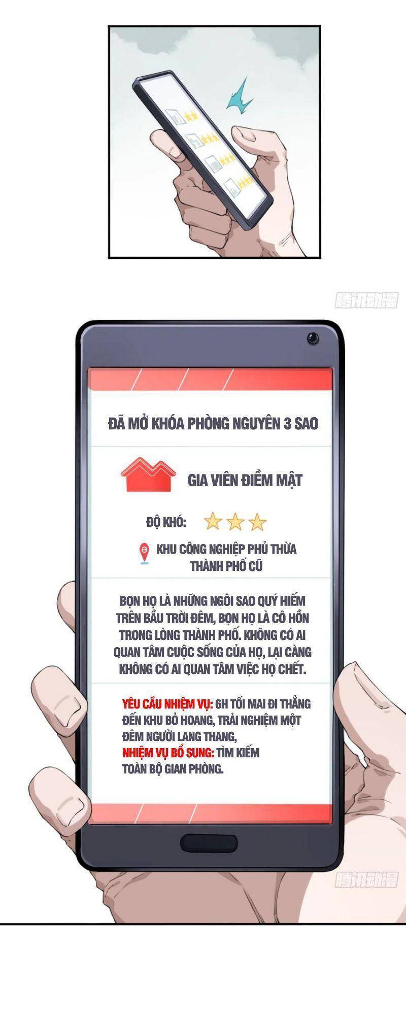 Tôi Là Người Môi Giới Của Ngôi Nhà Kỳ Quái Chapter 46 - 10