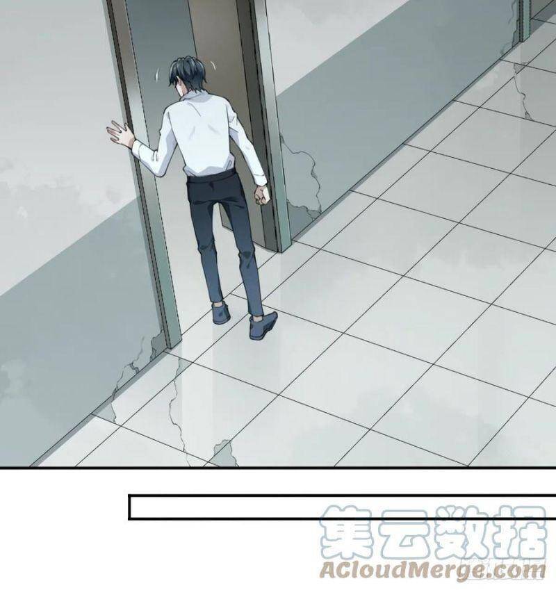 Tôi Là Người Môi Giới Của Ngôi Nhà Kỳ Quái Chapter 47 - 16