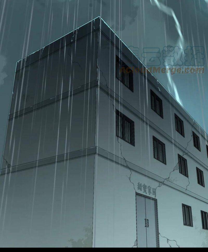 Tôi Là Người Môi Giới Của Ngôi Nhà Kỳ Quái Chapter 47 - 22