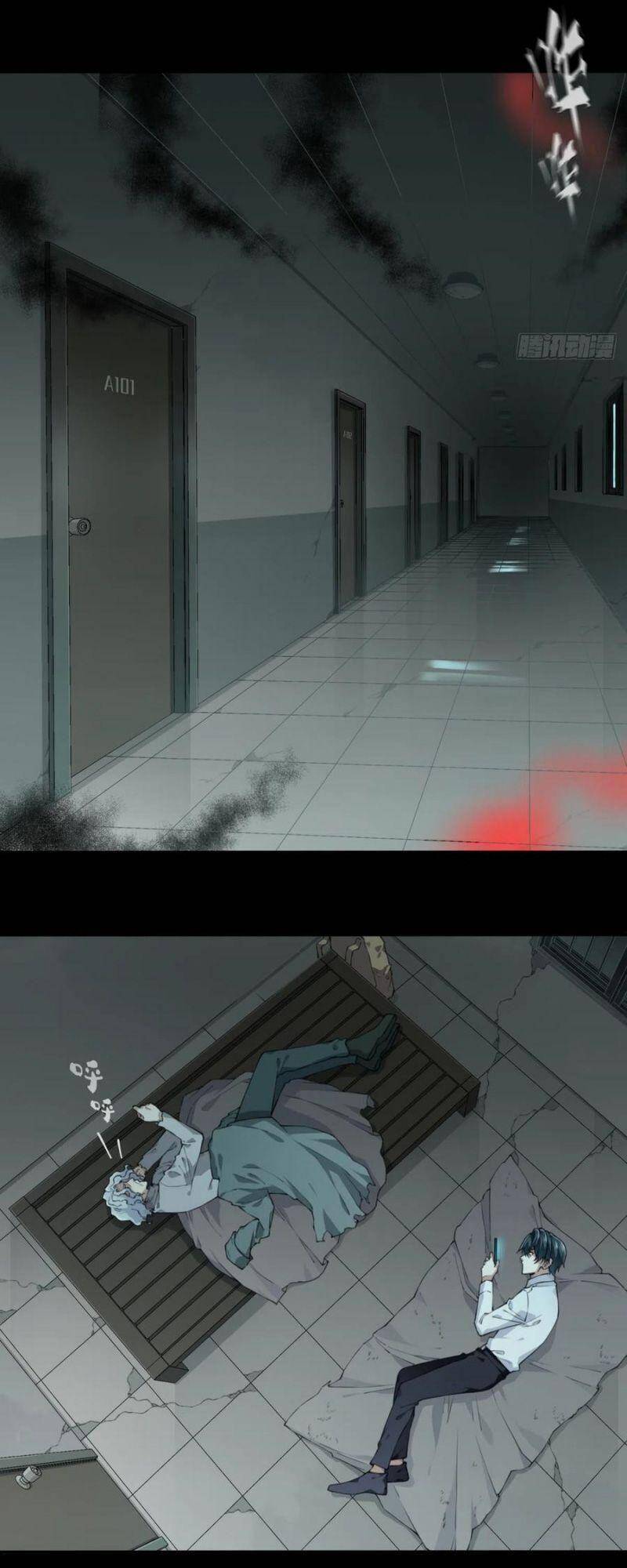 Tôi Là Người Môi Giới Của Ngôi Nhà Kỳ Quái Chapter 47 - 23