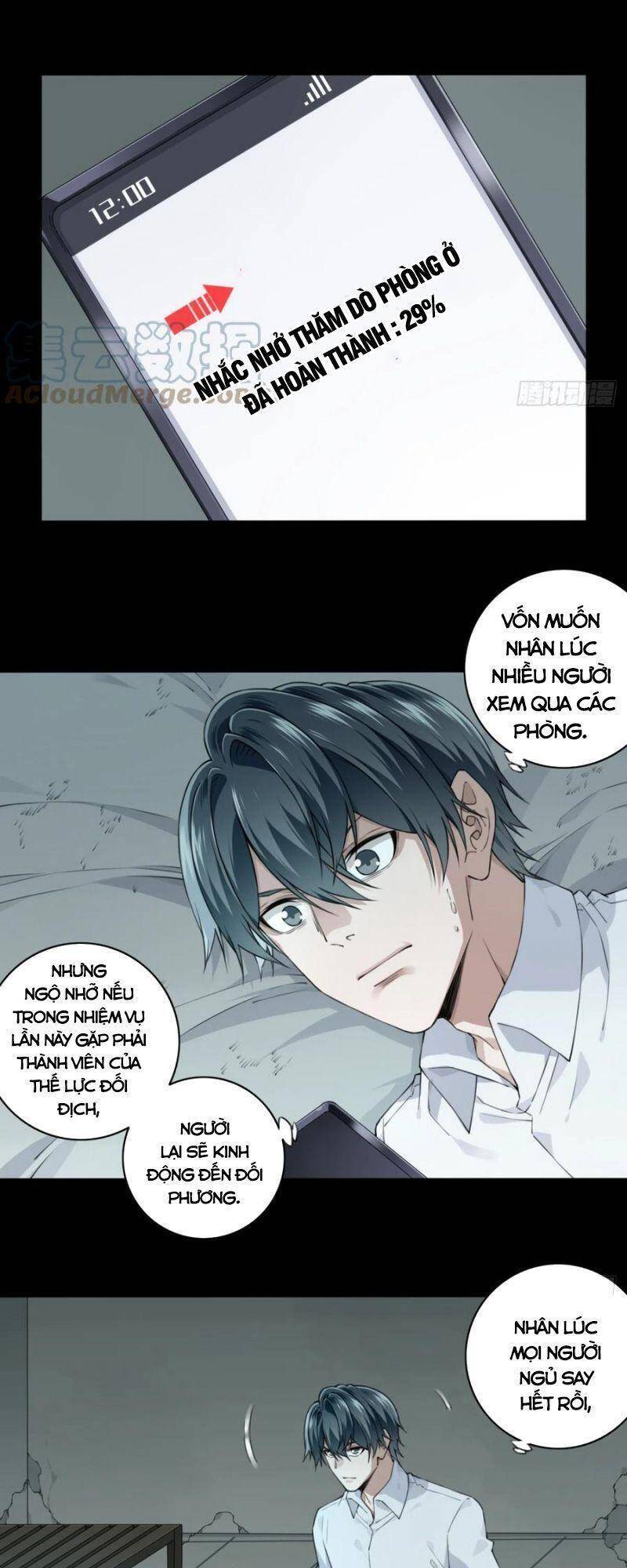 Tôi Là Người Môi Giới Của Ngôi Nhà Kỳ Quái Chapter 47 - 25