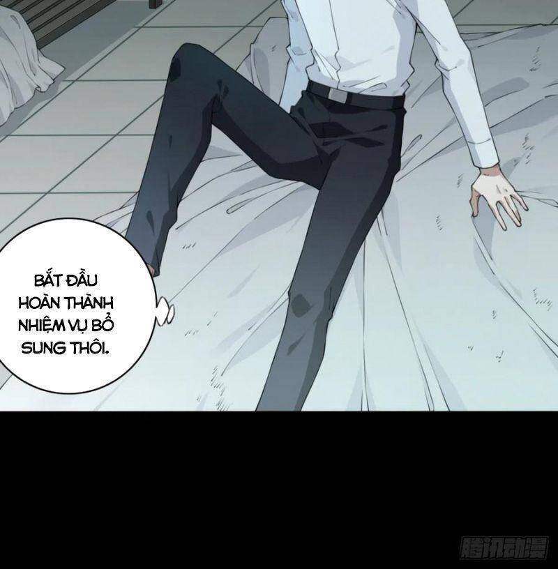 Tôi Là Người Môi Giới Của Ngôi Nhà Kỳ Quái Chapter 47 - 26