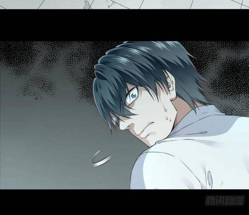 Tôi Là Người Môi Giới Của Ngôi Nhà Kỳ Quái Chapter 48 - 6