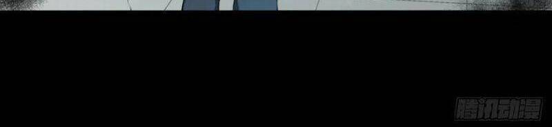 Tôi Là Người Môi Giới Của Ngôi Nhà Kỳ Quái Chapter 48 - 9