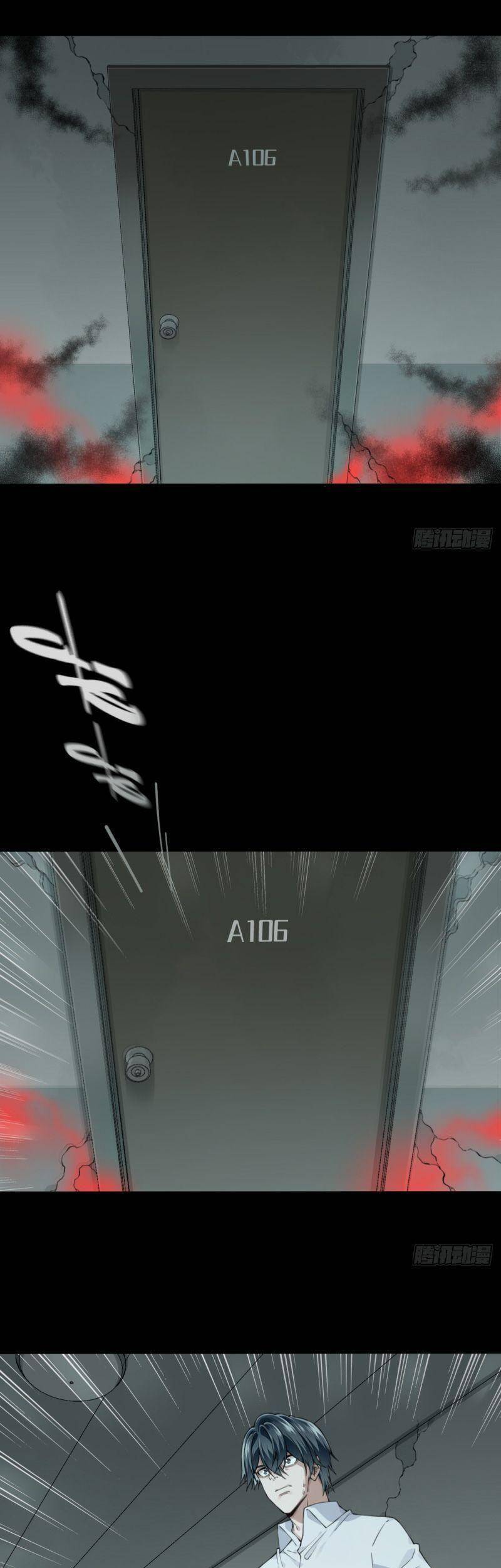 Tôi Là Người Môi Giới Của Ngôi Nhà Kỳ Quái Chapter 49 - 11