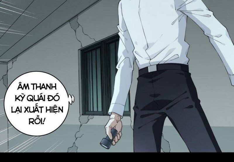Tôi Là Người Môi Giới Của Ngôi Nhà Kỳ Quái Chapter 49 - 12