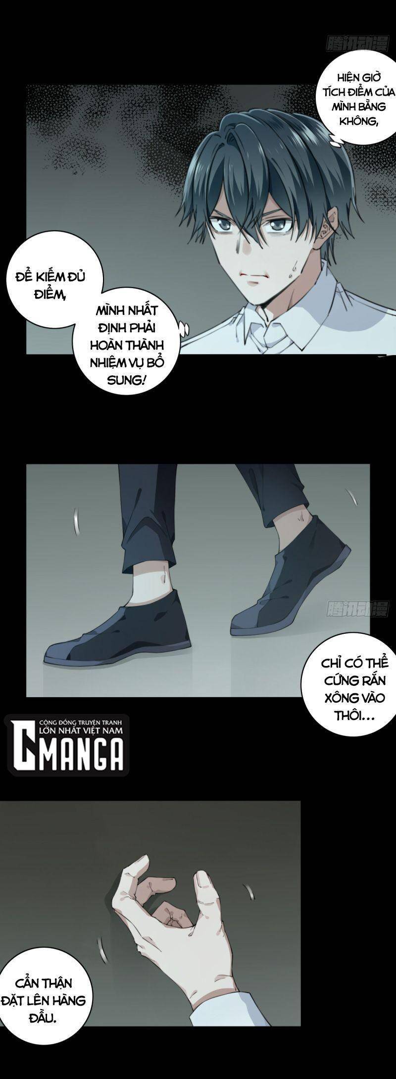 Tôi Là Người Môi Giới Của Ngôi Nhà Kỳ Quái Chapter 49 - 13