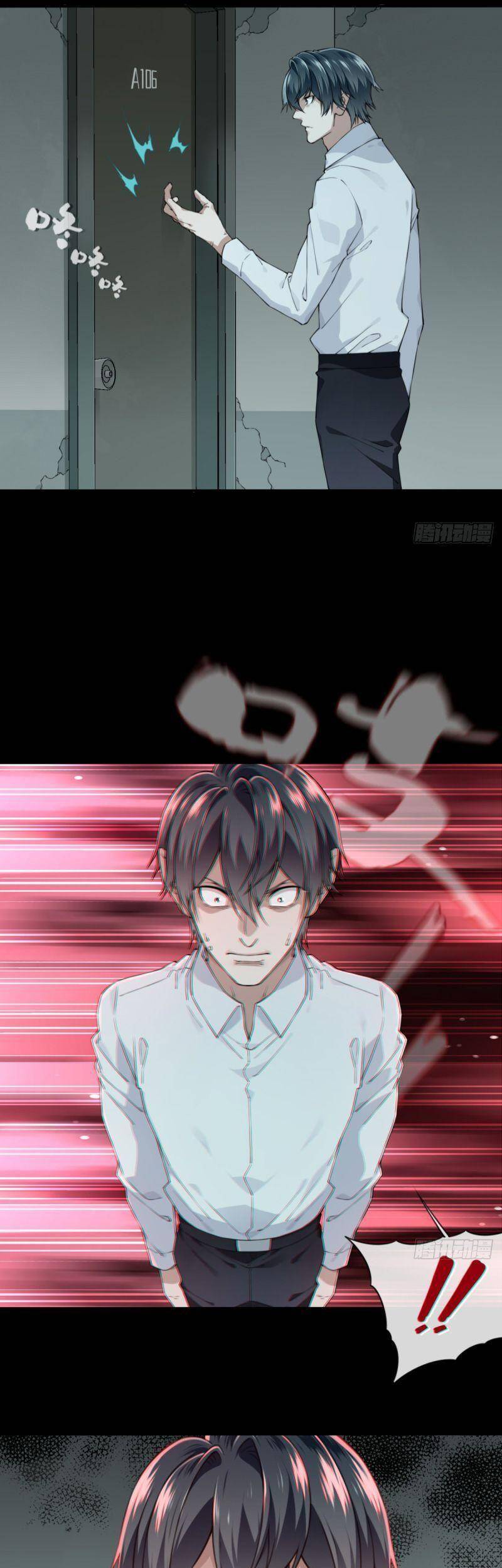 Tôi Là Người Môi Giới Của Ngôi Nhà Kỳ Quái Chapter 49 - 14