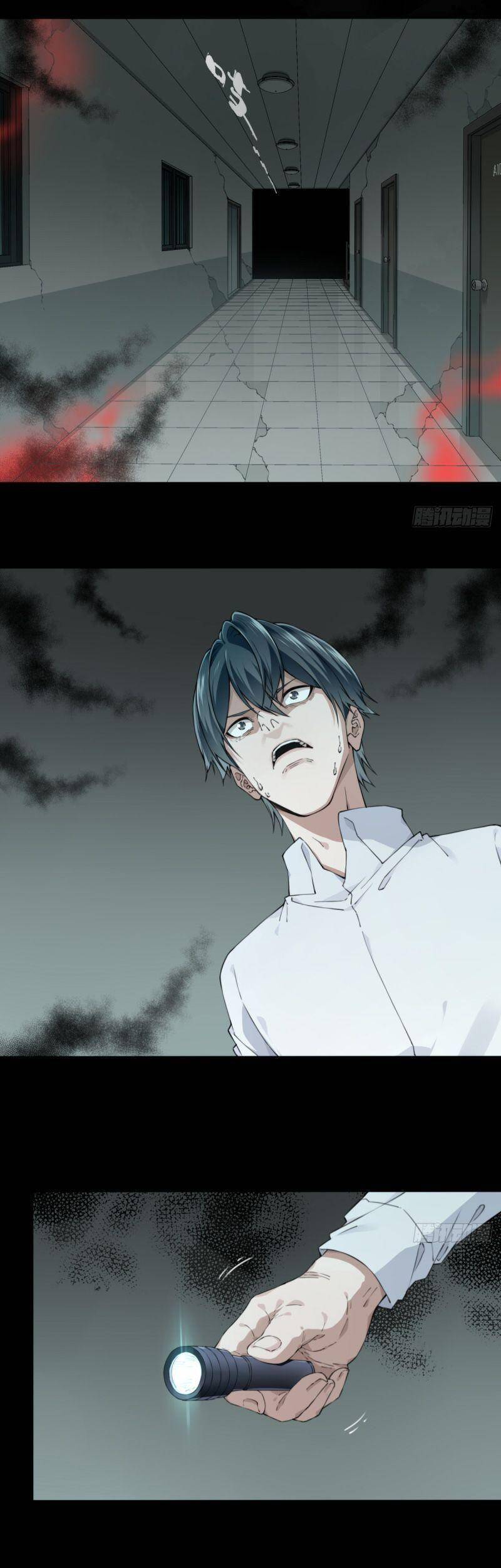 Tôi Là Người Môi Giới Của Ngôi Nhà Kỳ Quái Chapter 49 - 17