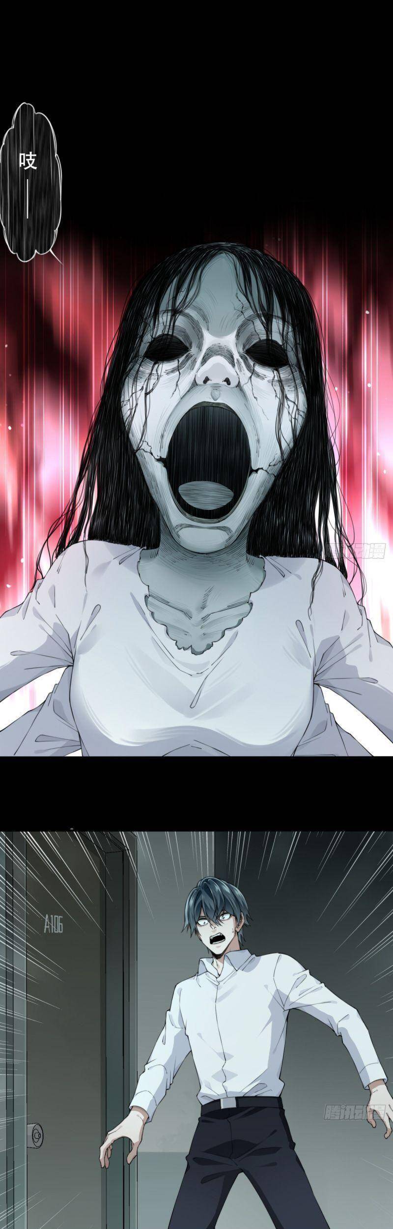 Tôi Là Người Môi Giới Của Ngôi Nhà Kỳ Quái Chapter 49 - 21