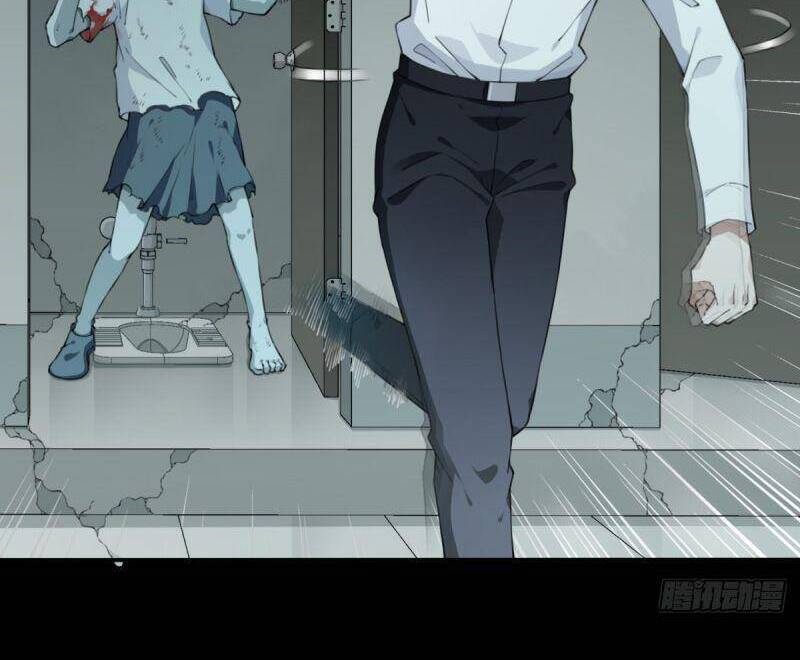 Tôi Là Người Môi Giới Của Ngôi Nhà Kỳ Quái Chapter 49 - 4