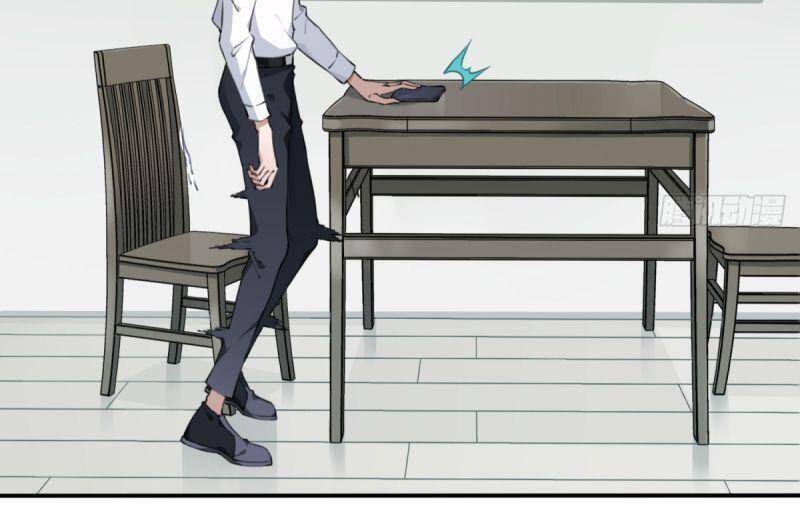 Tôi Là Người Môi Giới Của Ngôi Nhà Kỳ Quái Chapter 5 - 12