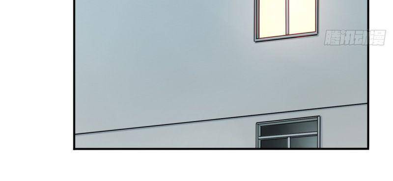 Tôi Là Người Môi Giới Của Ngôi Nhà Kỳ Quái Chapter 5 - 14