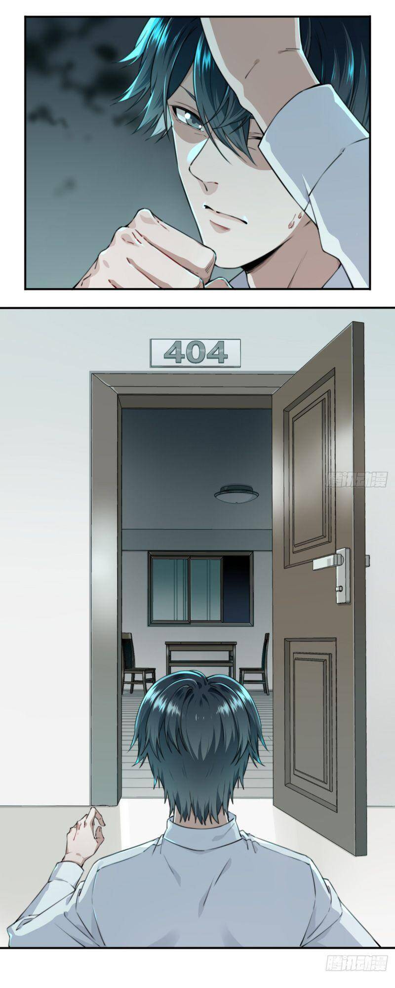 Tôi Là Người Môi Giới Của Ngôi Nhà Kỳ Quái Chapter 5 - 3