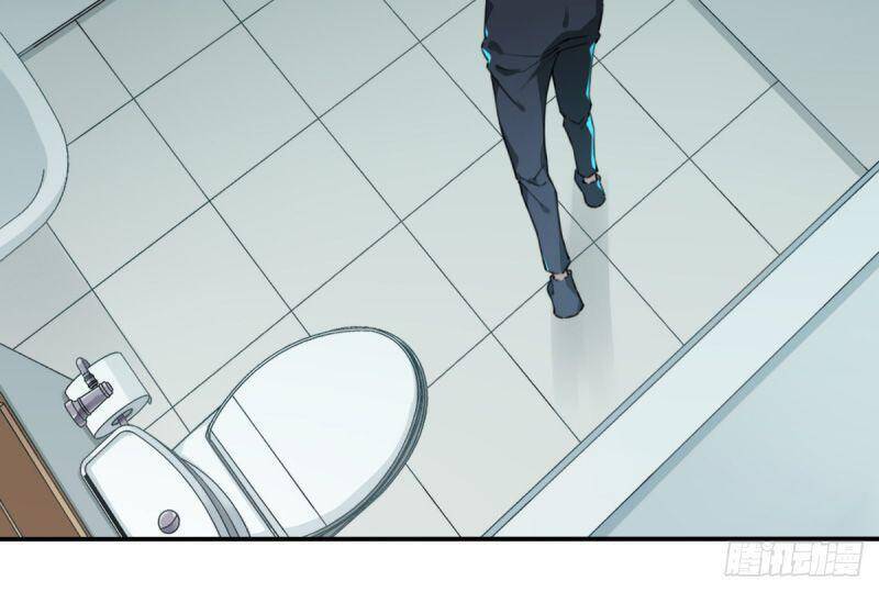 Tôi Là Người Môi Giới Của Ngôi Nhà Kỳ Quái Chapter 5 - 24