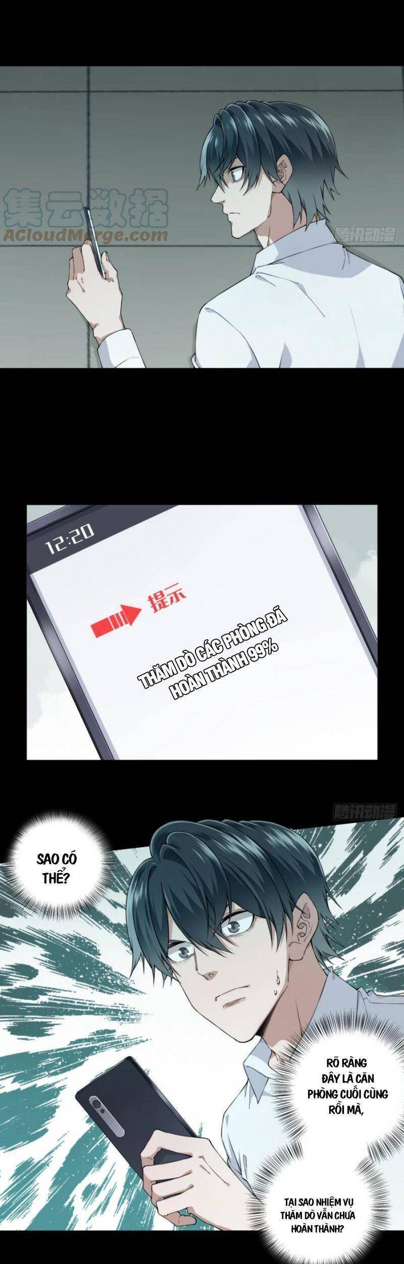 Tôi Là Người Môi Giới Của Ngôi Nhà Kỳ Quái Chapter 50 - 12