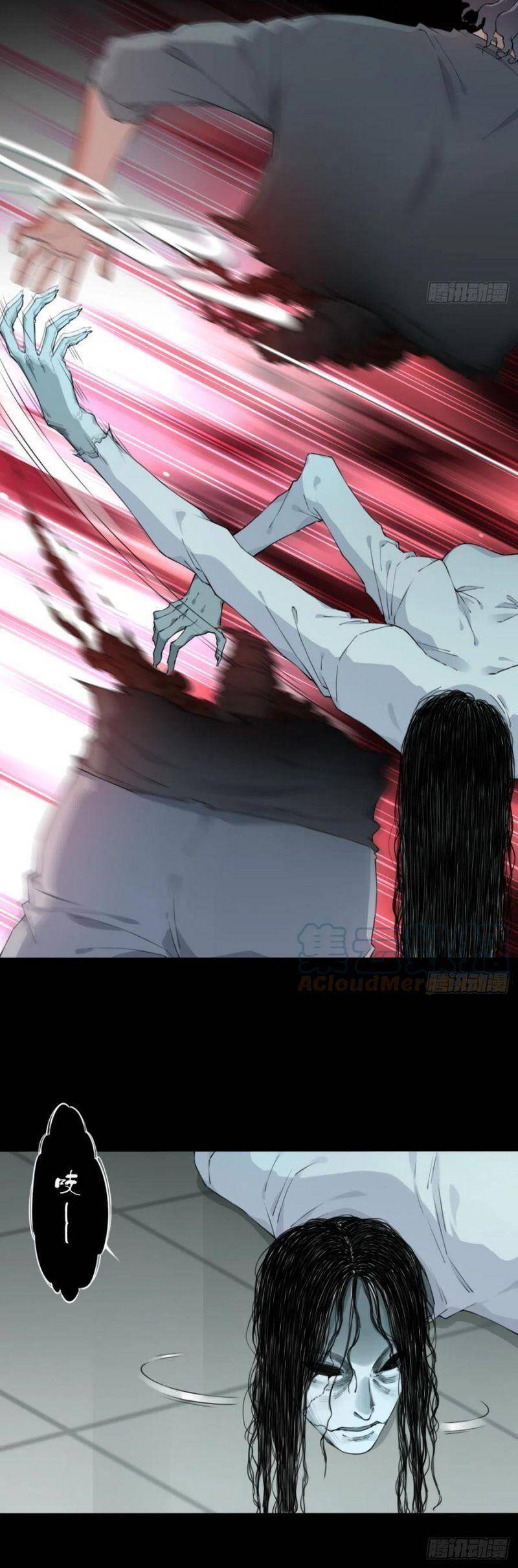 Tôi Là Người Môi Giới Của Ngôi Nhà Kỳ Quái Chapter 51 - 20