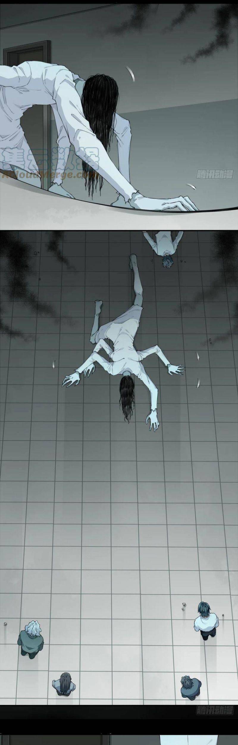 Tôi Là Người Môi Giới Của Ngôi Nhà Kỳ Quái Chapter 51 - 23