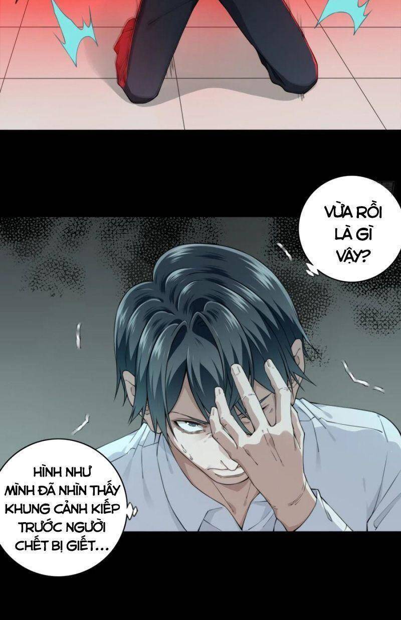 Tôi Là Người Môi Giới Của Ngôi Nhà Kỳ Quái Chapter 52 - 20