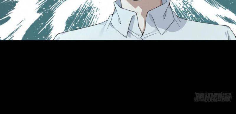 Tôi Là Người Môi Giới Của Ngôi Nhà Kỳ Quái Chapter 52 - 10