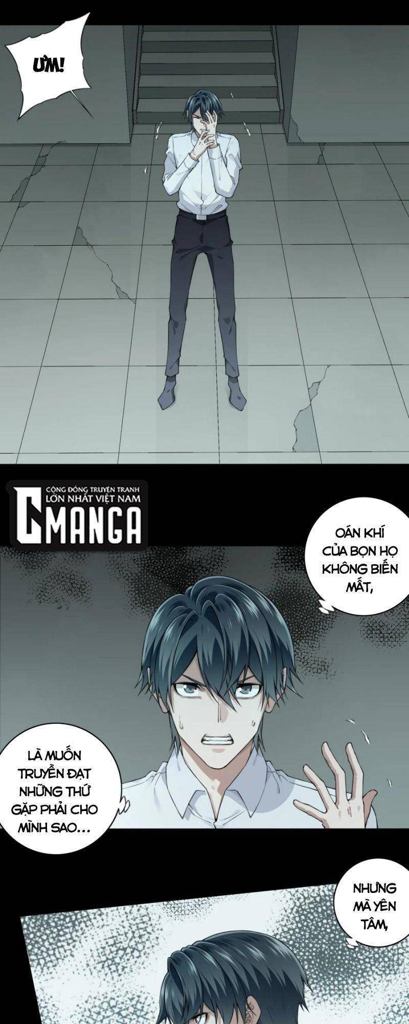 Tôi Là Người Môi Giới Của Ngôi Nhà Kỳ Quái Chapter 53 - 1