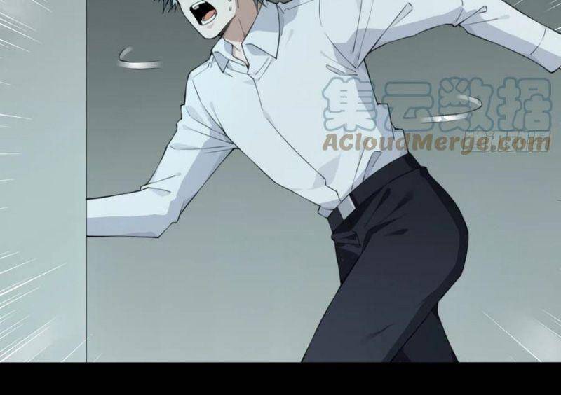 Tôi Là Người Môi Giới Của Ngôi Nhà Kỳ Quái Chapter 53 - 14