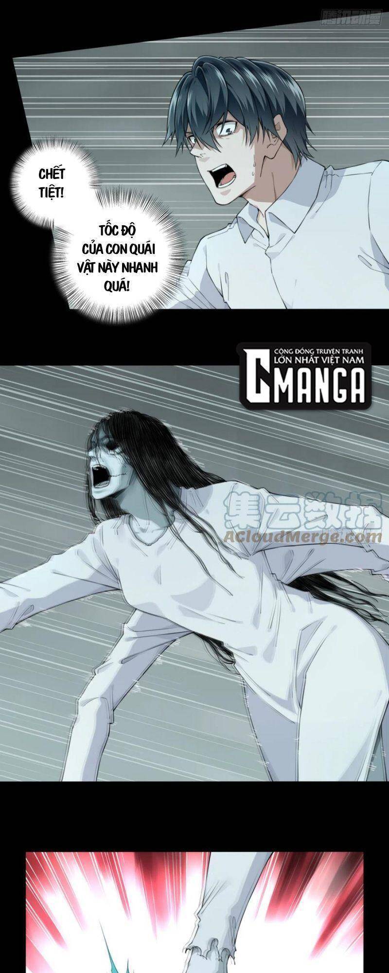 Tôi Là Người Môi Giới Của Ngôi Nhà Kỳ Quái Chapter 53 - 17