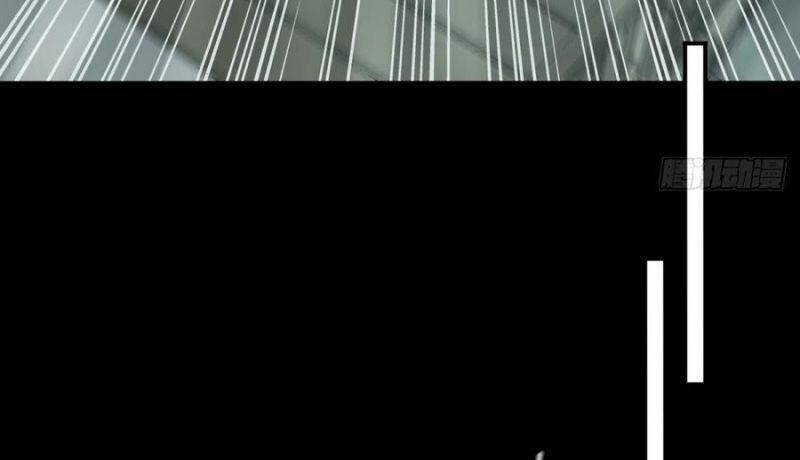 Tôi Là Người Môi Giới Của Ngôi Nhà Kỳ Quái Chapter 53 - 24