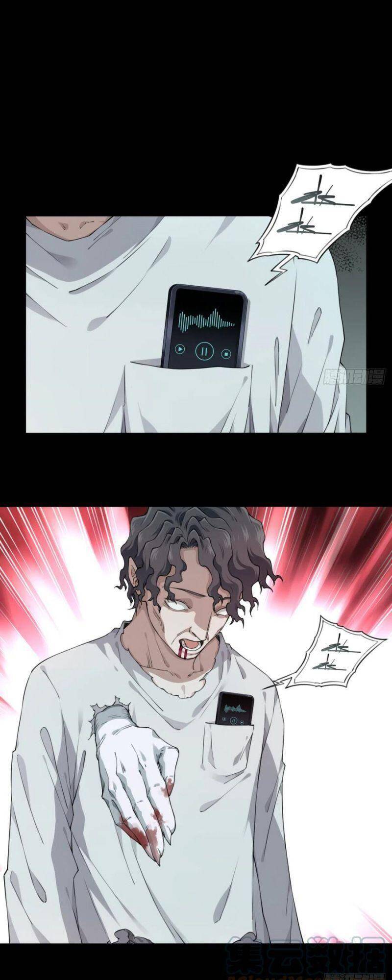 Tôi Là Người Môi Giới Của Ngôi Nhà Kỳ Quái Chapter 53 - 29