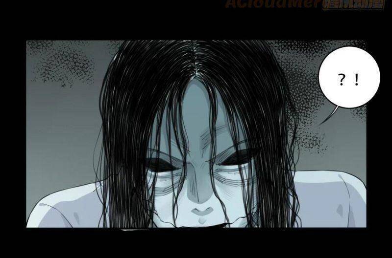 Tôi Là Người Môi Giới Của Ngôi Nhà Kỳ Quái Chapter 53 - 30