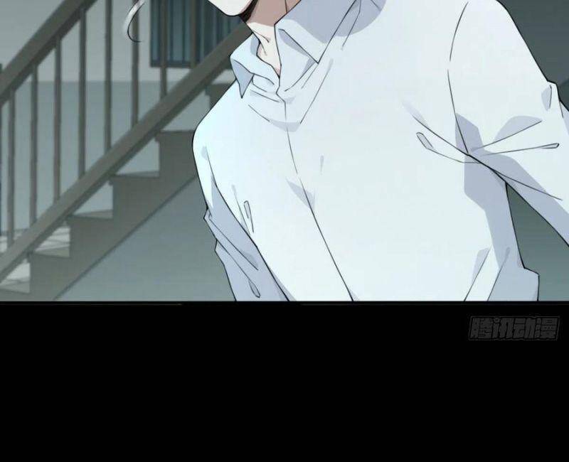 Tôi Là Người Môi Giới Của Ngôi Nhà Kỳ Quái Chapter 53 - 4